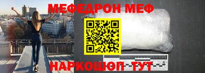 героин Бугуруслан
