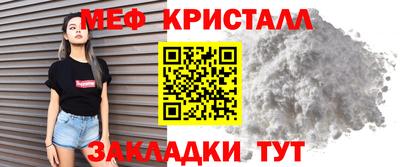 гашишное масло Будённовск