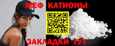 гашишное масло Будённовск