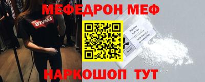 гашишное масло Будённовск