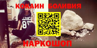 героин Бугуруслан