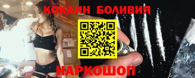 а пвп мука Бузулук
