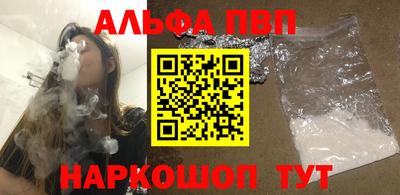 героин Бугуруслан