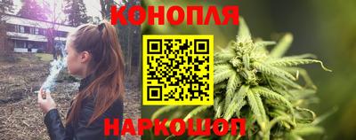 а пвп мука Бузулук