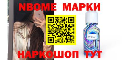 а пвп мука Бузулук