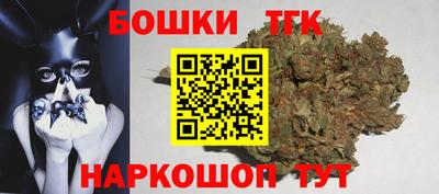 jwh Пыть-Ях