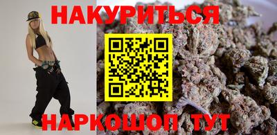 героин Бугуруслан