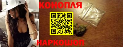 героин Бугуруслан