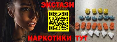 а пвп мука Бузулук