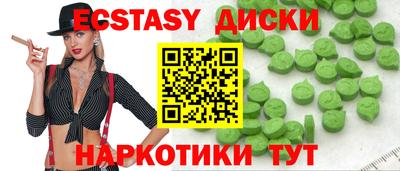 а пвп мука Бузулук