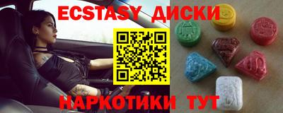 героин Бугуруслан