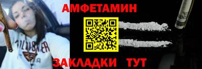 героин Бугуруслан