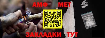 героин Бугуруслан