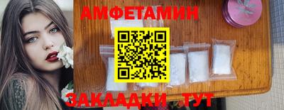 гашишное масло Будённовск