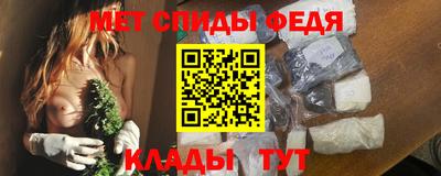 а пвп мука Бузулук