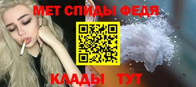 гашишное масло Будённовск