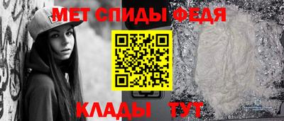 а пвп мука Бузулук
