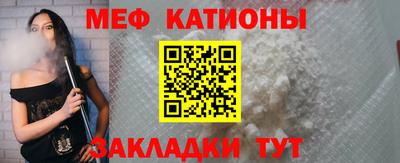 героин Бугуруслан