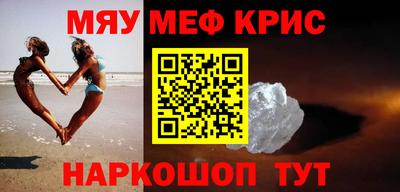 гашишное масло Будённовск