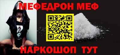 а пвп мука Бузулук