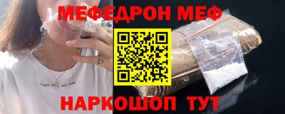 кокс Пушкино