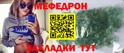 а пвп мука Бузулук